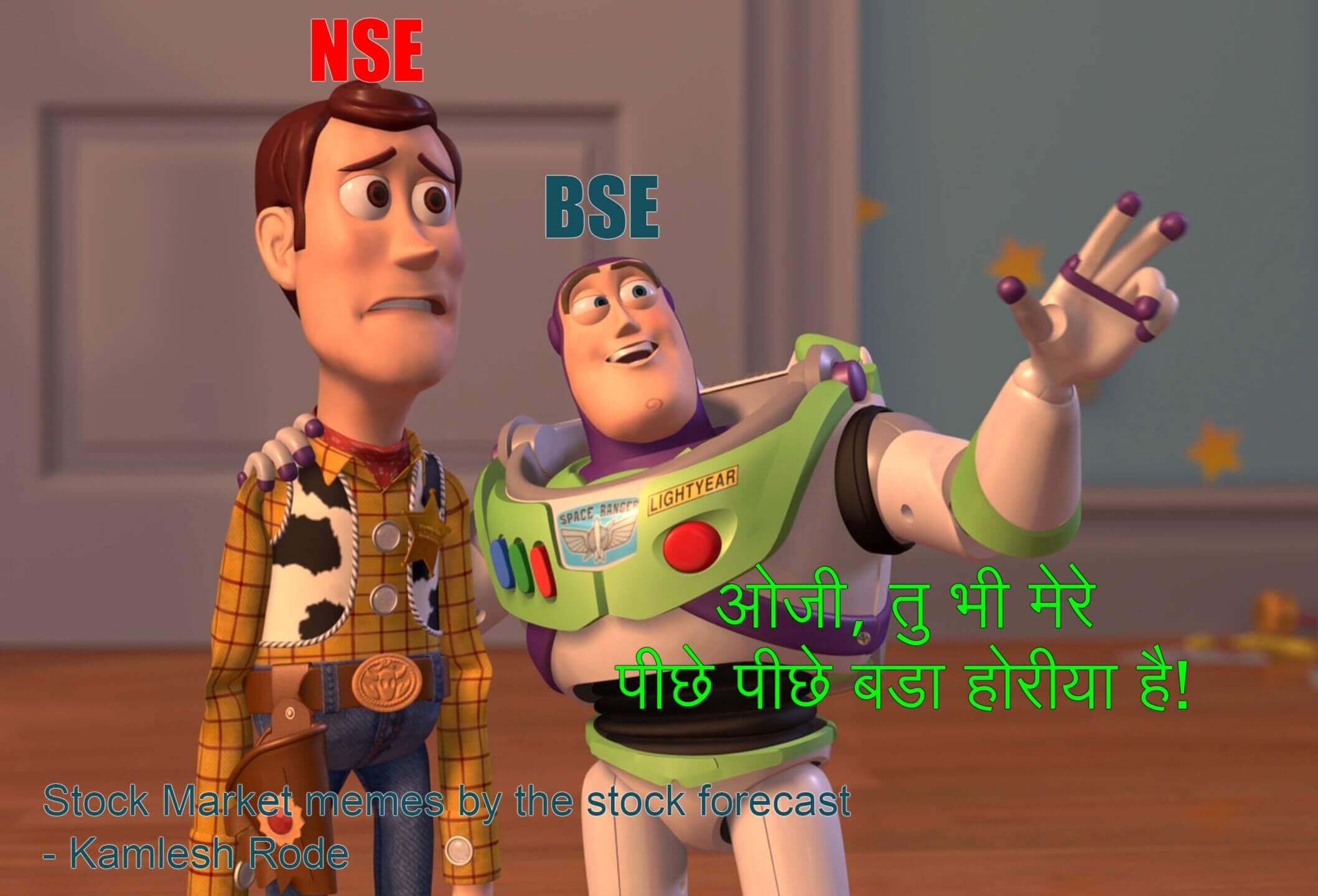 Stock market meme by Kamlesh Rode